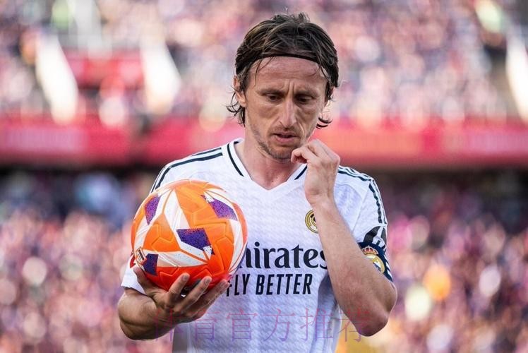 斯基拉:皇马与莫德里奇准备续约至2026年 斯基拉:皇马与莫德里奇准备续约至2026年