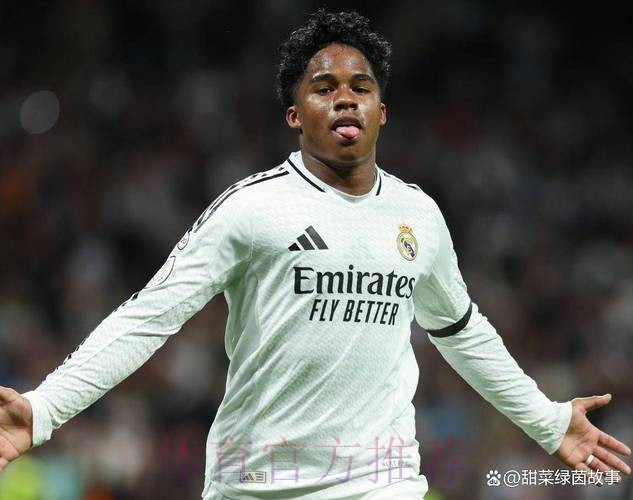 科贝记者：恩德里克与皇马高层讨论今夏离队